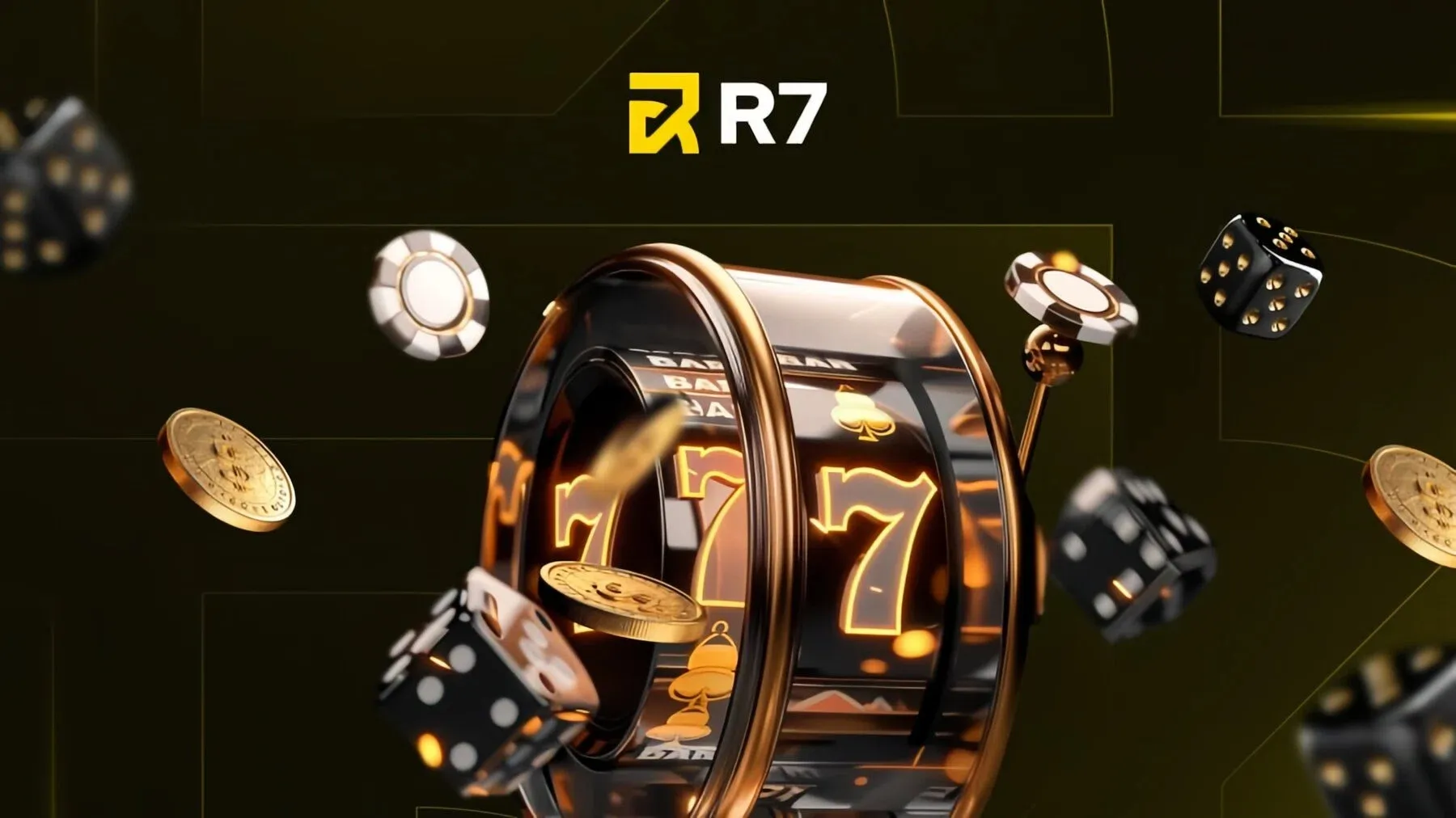 Промокод для казино Р7