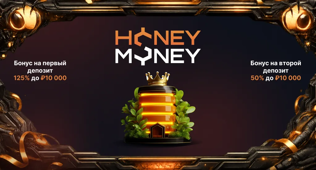 Баннер Казино ХаниМани (HONEYMONEY): Подробный обзор, бонусы