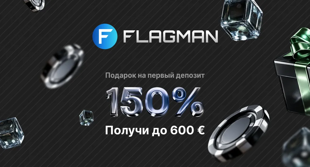 Баннер Казино Флагман (FLAGMAN): Подробный обзор и советы для успешной игры