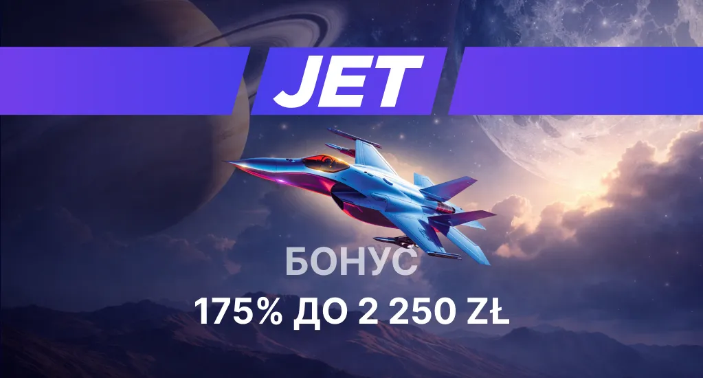 Забирай бонусы каждую неделю