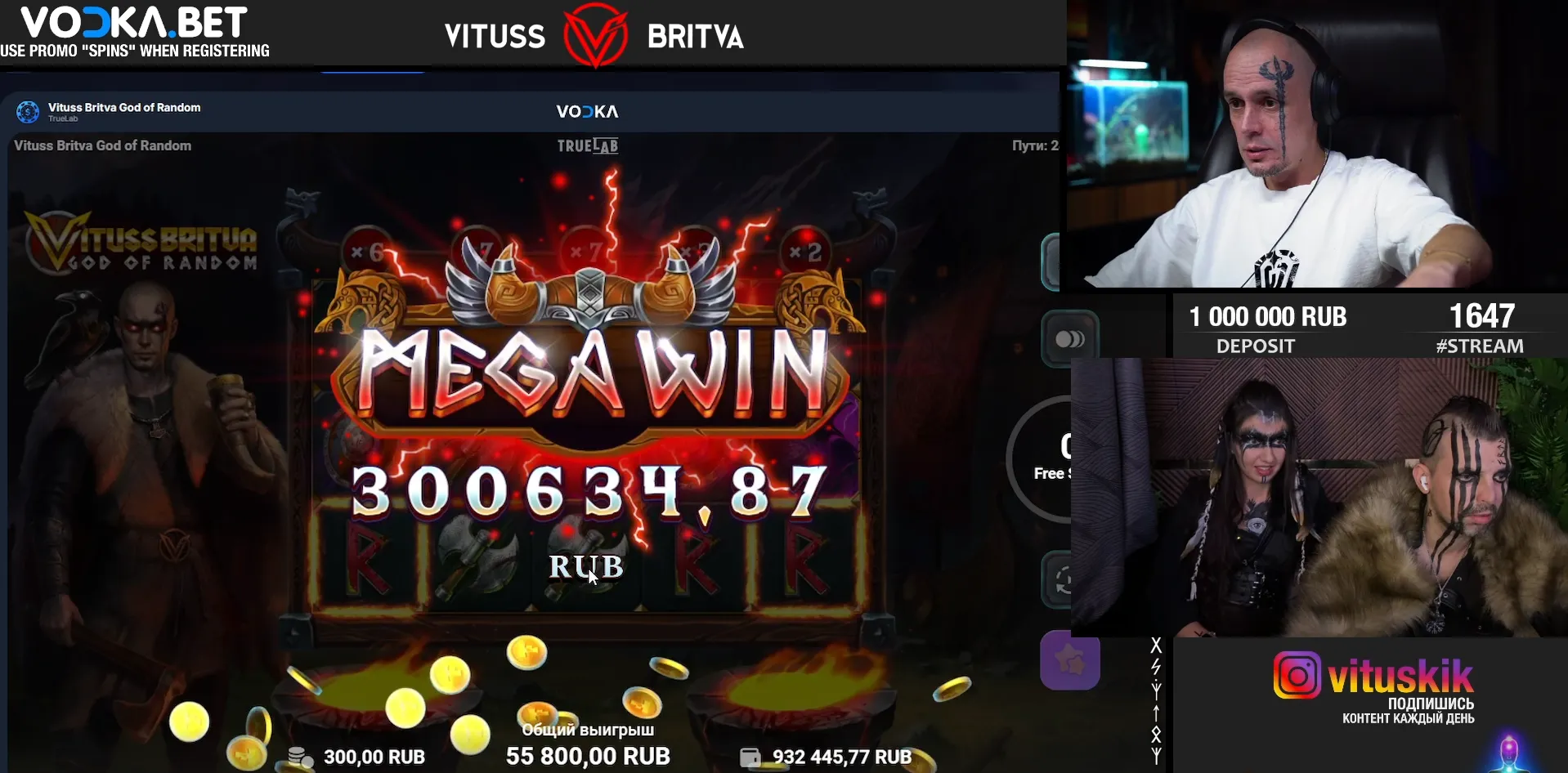 Совместный стрим с Безначаловым и его супругой